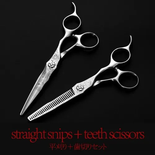Fenice 6'' Japanese VG10 Cobalt Alloy Scissors for Cutting Hair Damascus Professional Hairdressing  Barber Shop Supplies