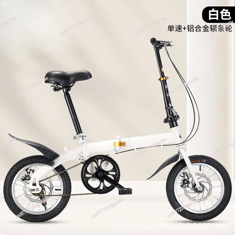 Folding bicycle 20-inch variable speed student bicycle men's and women's ultra-light small pedals