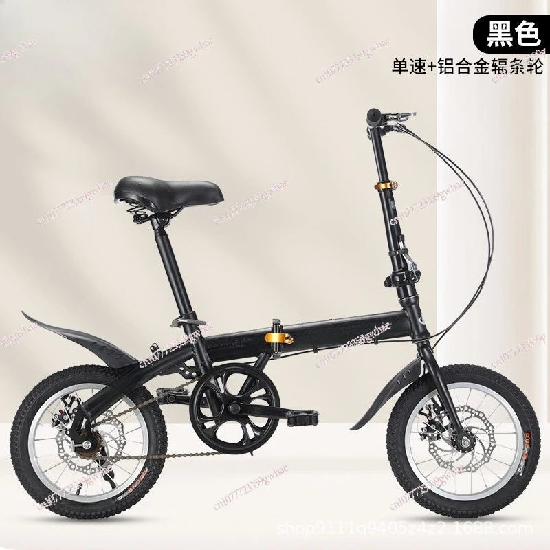 Folding bicycle 20-inch variable speed student bicycle men's and women's ultra-light small pedals