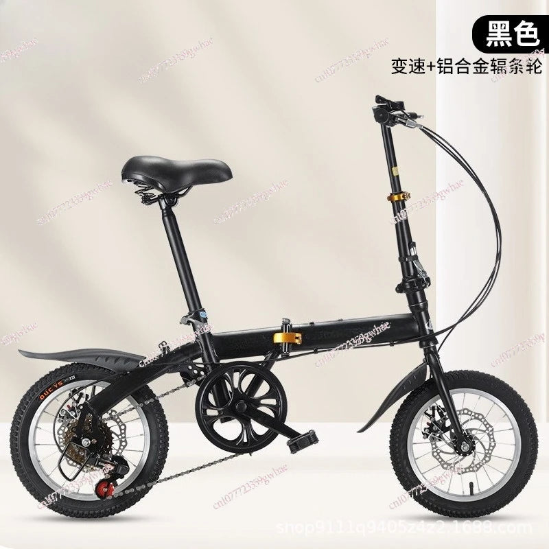 Folding bicycle 20-inch variable speed student bicycle men's and women's ultra-light small pedals