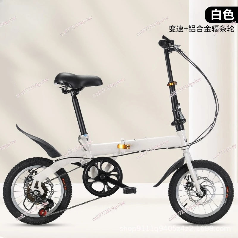 Folding bicycle 20-inch variable speed student bicycle men's and women's ultra-light small pedals
