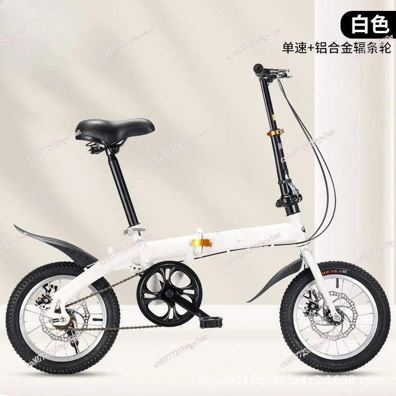 Folding bicycle 20-inch variable speed student bicycle men's and women's ultra-light small pedals